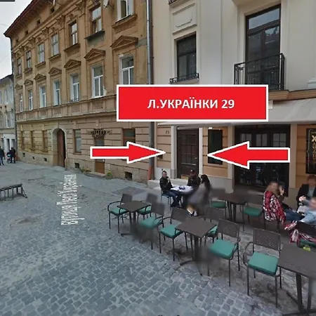 Apartment Two-bedroom On Lesi Ukrainky